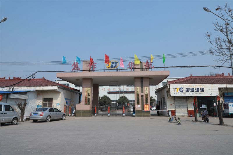 厂区大门